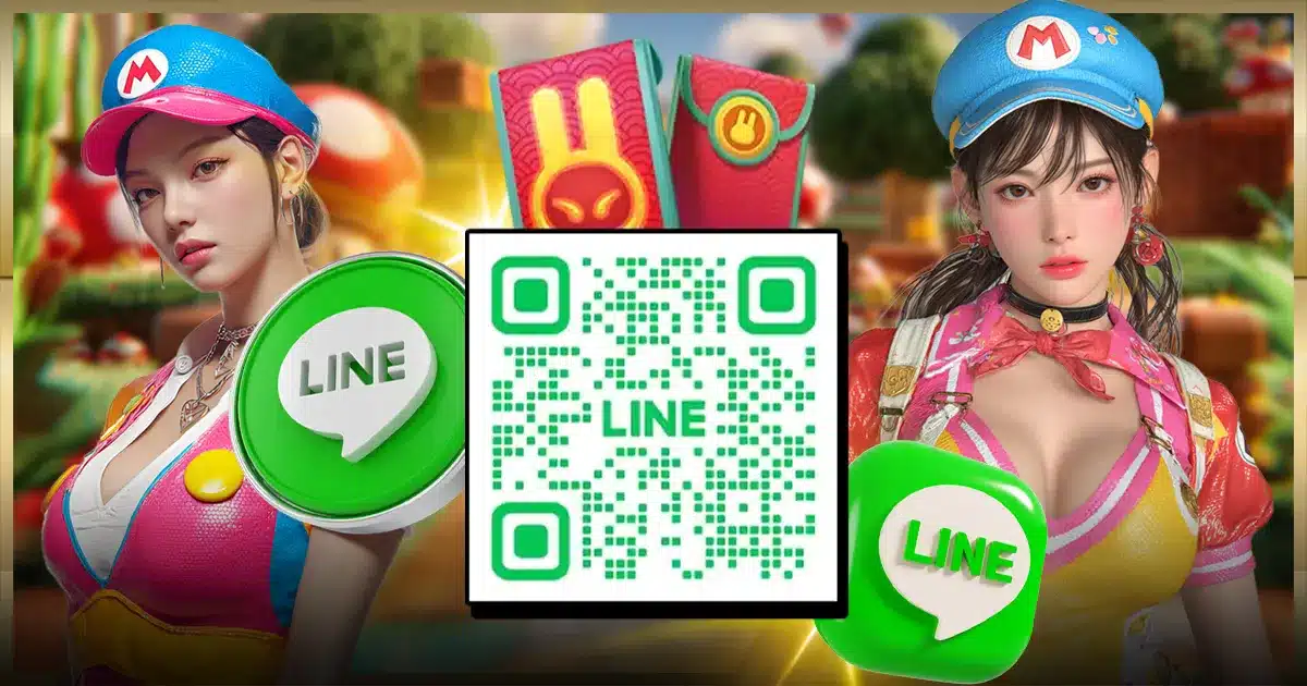 ADD LINE (1) ADD LINE (1)